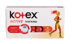 Kotex Active Normal tampony 16 ks