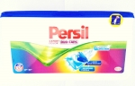 Persil Expert Duo-Caps Color Silna gelové kapsle na barevné prádlo 32 ks
