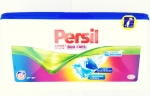 Persil Expert Duo-Caps Color Silna gelové kapsle na barevné prádlo 32 ks

