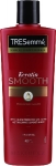 TRESemmé keratin smooth šampon 400ml