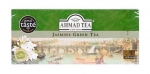 Ahmad Tea Green Tea Jasmine 25 x 2 g