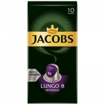 Jacobs Lungo Intenso inenzita 8 10 ks DMT 18.6.2023 