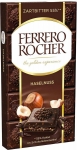 Ferrero Rocher Dark Hazelnut 90 g