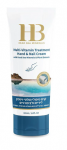 H&B Multi-Vitamin Treatment Hands & Nails Cream