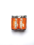 Alkalická baterie TT ENERGY LR14-C-AM-2 1,5V sada 2 kusy
Alkalická baterie TT ENERGY Super Alkaline LR14-C-AM-2 1,5V
