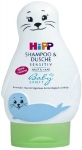 HIPP Sensitive dětský šampon a sprchový gel 200ml