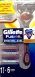 Gillette Fusion ProGlide FlexBall + 6 náhradních hlavic
