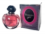 Christian Dior Poison Girl EDP 50ml