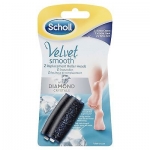 Scholl Velvet Smooth Diamond náhradní rotační hlavice s diamantovými krystalky - Extra hrubé 2ks