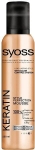 Syoss Keratin Style Perfection pěnové tužidlo 250ml