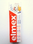 Elmex dětská zubní pasta 50ml 
od prvního zoubku