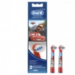 Oral-B EB 10-2 Kids Auta 2ks