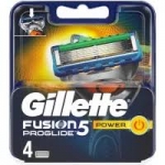Gillette Fusion5 proglide power náhradní hlavice 4 ks