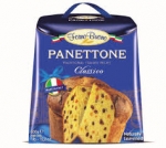 Balocco il Panettone s rozinkami a kandovaným ovocem 500g