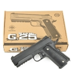 Airsoftová pistole G25