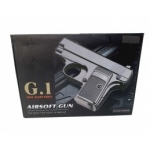 Airsoftová pistole Galaxy G.1