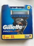 Gillette Proglide náhradní hlavice 8 ks  