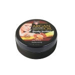 Palacio Argan Oil Tělové máslo 200 ml