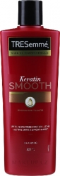 TRESemmé keratin smooth šampon 400ml