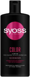 Syoss šampon Color  pro ochranu barvy 440ml
